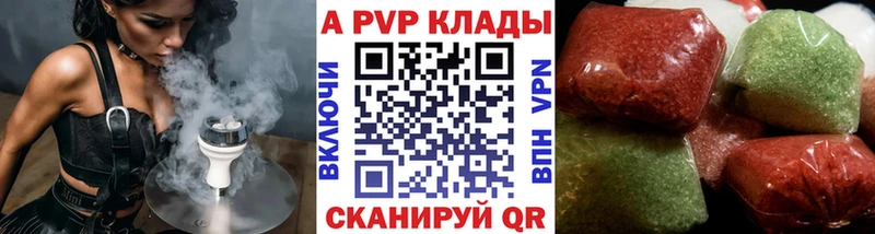 Наркошоп Зарайск Канабис  МЕФ  ГАШ 