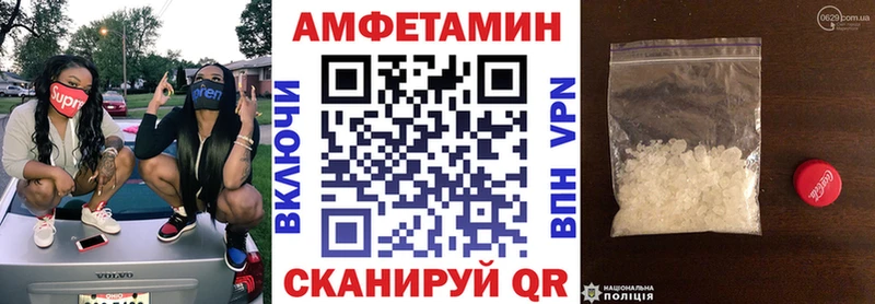гидра вход  Зарайск  Амфетамин 98% 