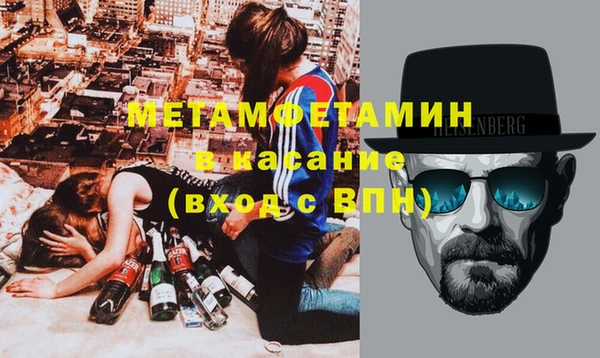 героин Дмитровск
