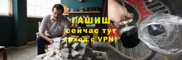 соль курить ск Дмитров