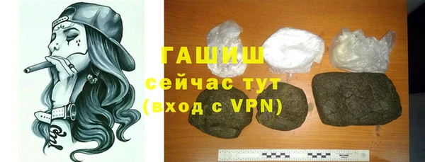 соль курить ск Дмитров