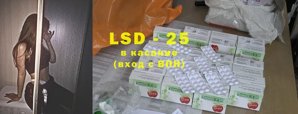 соль курить ск Дмитров