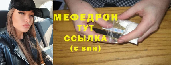 амфетамин Дмитриев