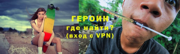 амфетамин Дмитриев