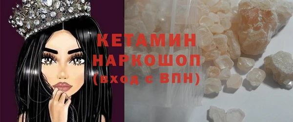 героин Дмитровск