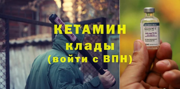 героин Дмитровск