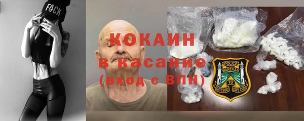 героин Дмитровск