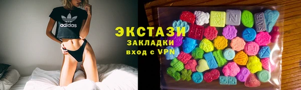 амфетамин Дмитриев