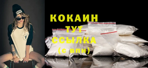 амфетамин Дмитриев