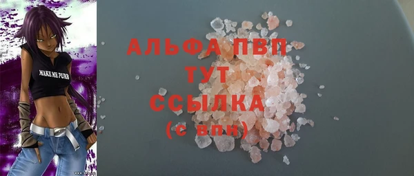 героин Дмитровск