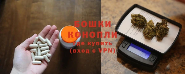 амфетамин Дмитриев