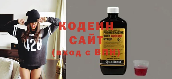 героин Дмитровск