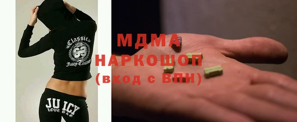героин Дмитровск