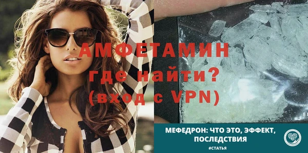 соль курить ск Дмитров