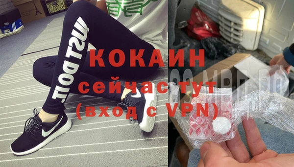 амфетамин Дмитриев
