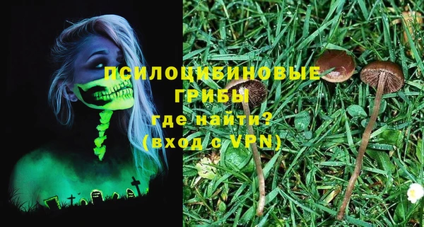 героин Дмитровск