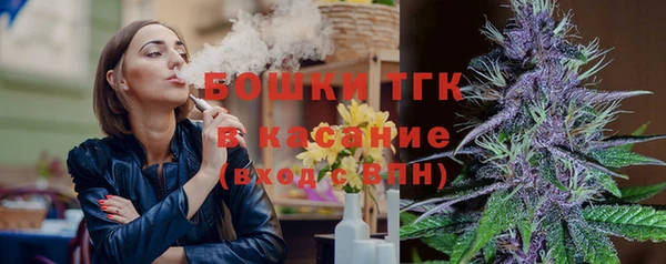 амфетамин Дмитриев