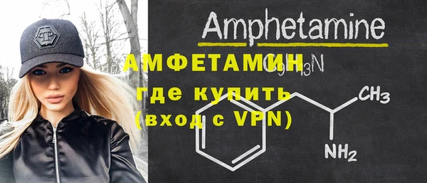 героин Дмитровск