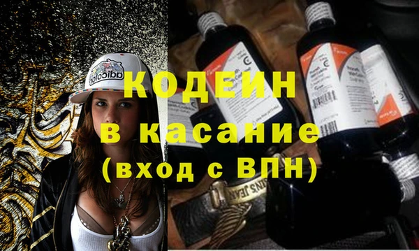 героин Дмитровск