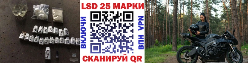 LSD-25 экстази кислота  сайты даркнета формула  Зарайск  где купить наркотик 