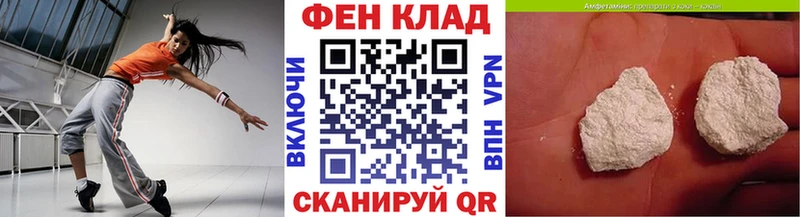 Первитин витя Зарайск