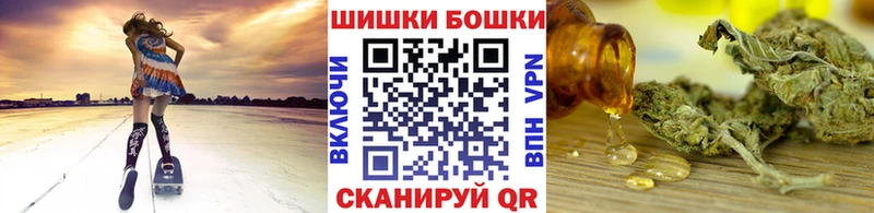 блэк спрут сайт  Зарайск  shop клад  Канабис OG Kush 